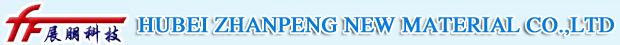 HUBEI ZHANPENG NEW MATERIAL CO.,LTD
